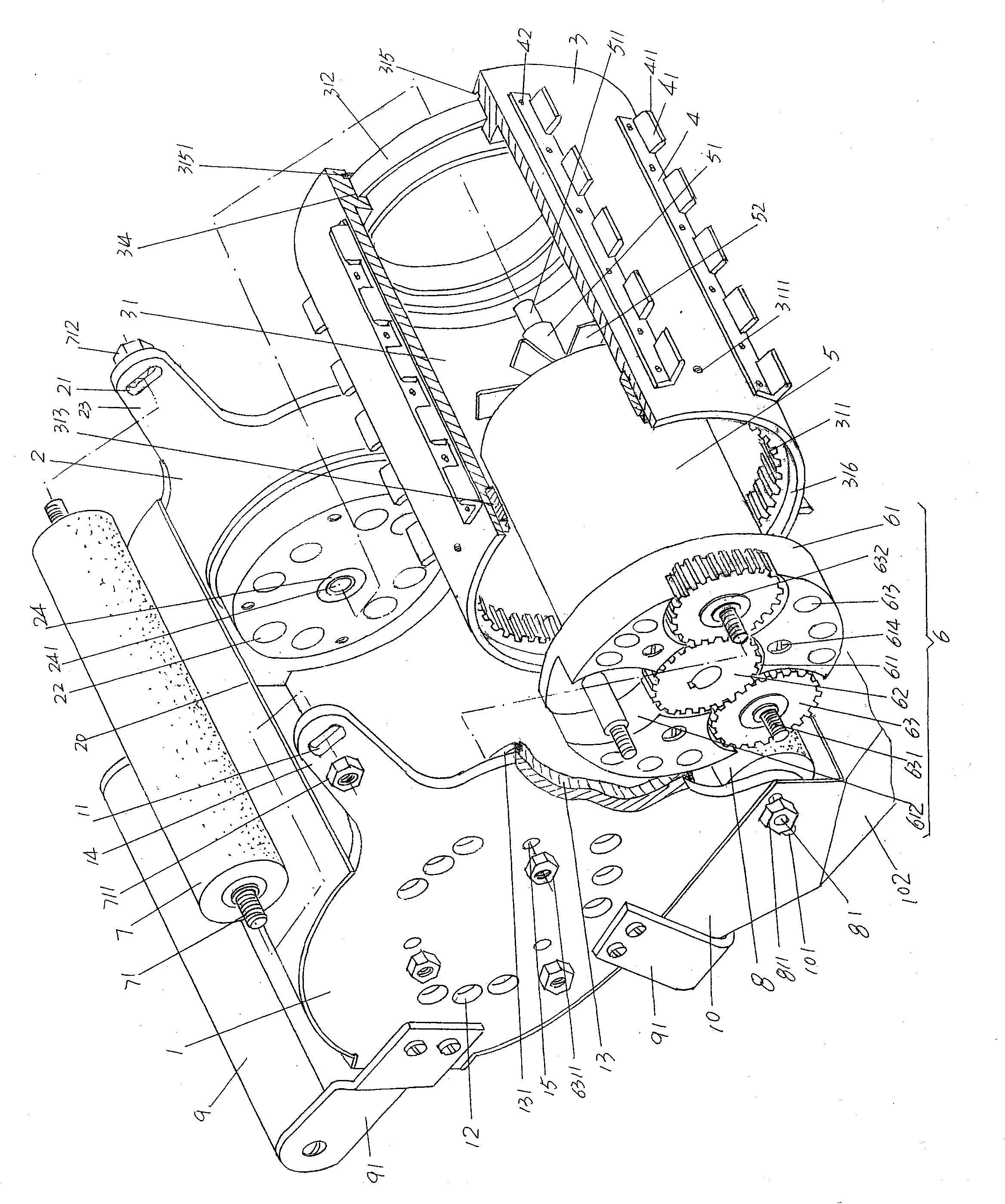 Device for eliminating wall surface coating