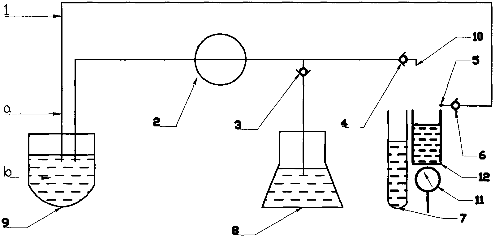 Liquid sampling device