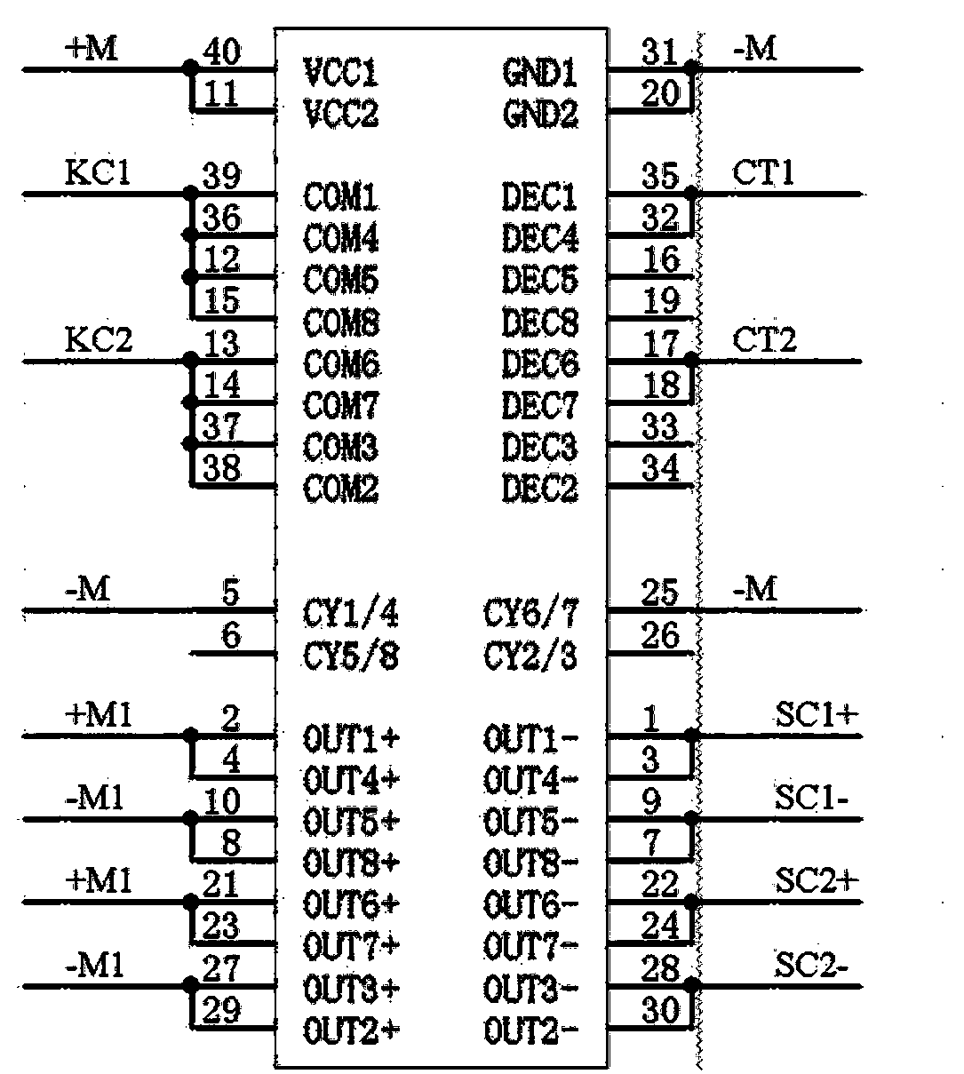 Small universal multi-bus control device