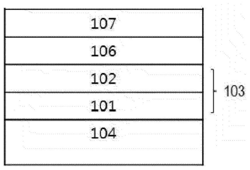 Adhesive composition, adhesion film comprising same, backplate film comprising adhesion film, and plastic organic light-emitting display comprising adhesion film