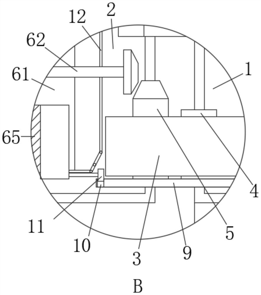 Switchboard device convenient to overhaul