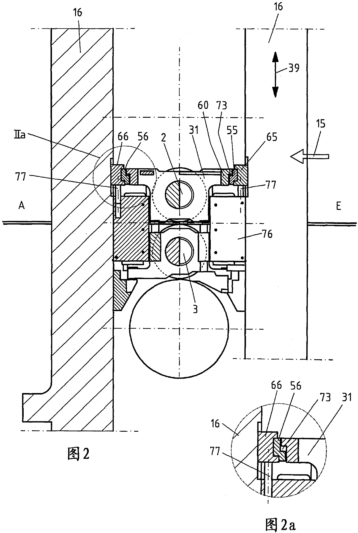 Roll stand and method for changing work rolls