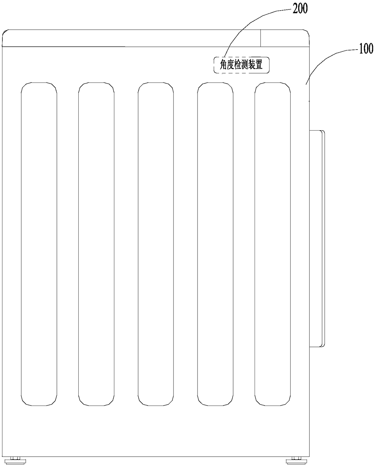 Washing machine and its level adjustment method