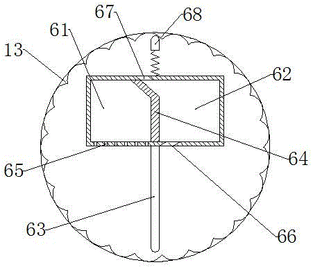 Fresh chili automatic screening device