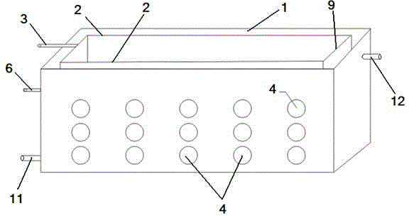 Waste water processing system and waste water processing method