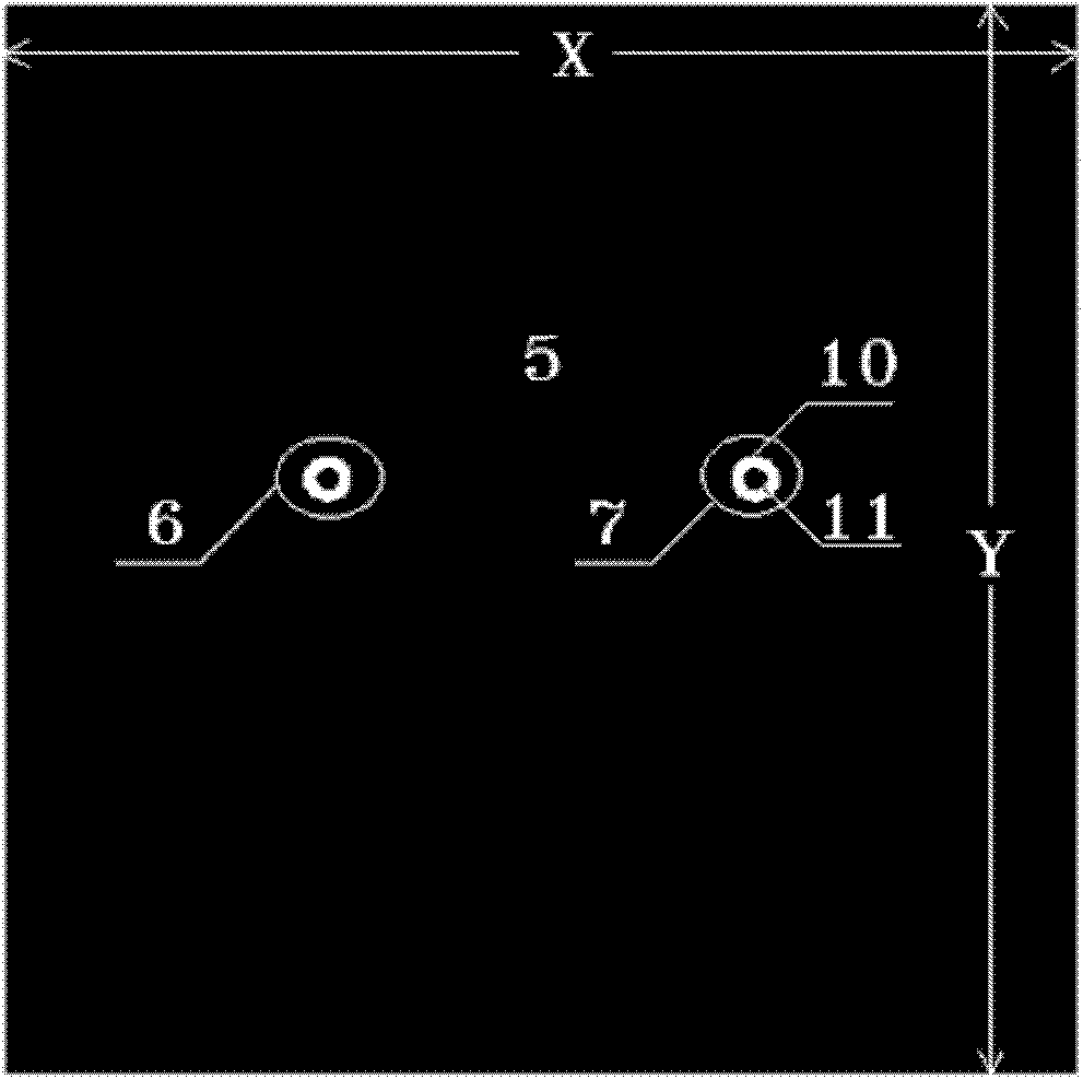 Microstrip Array Antenna with Low Coupling and Small Spacing