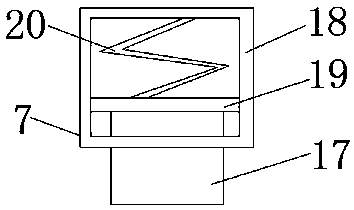 Metal hose fixing device