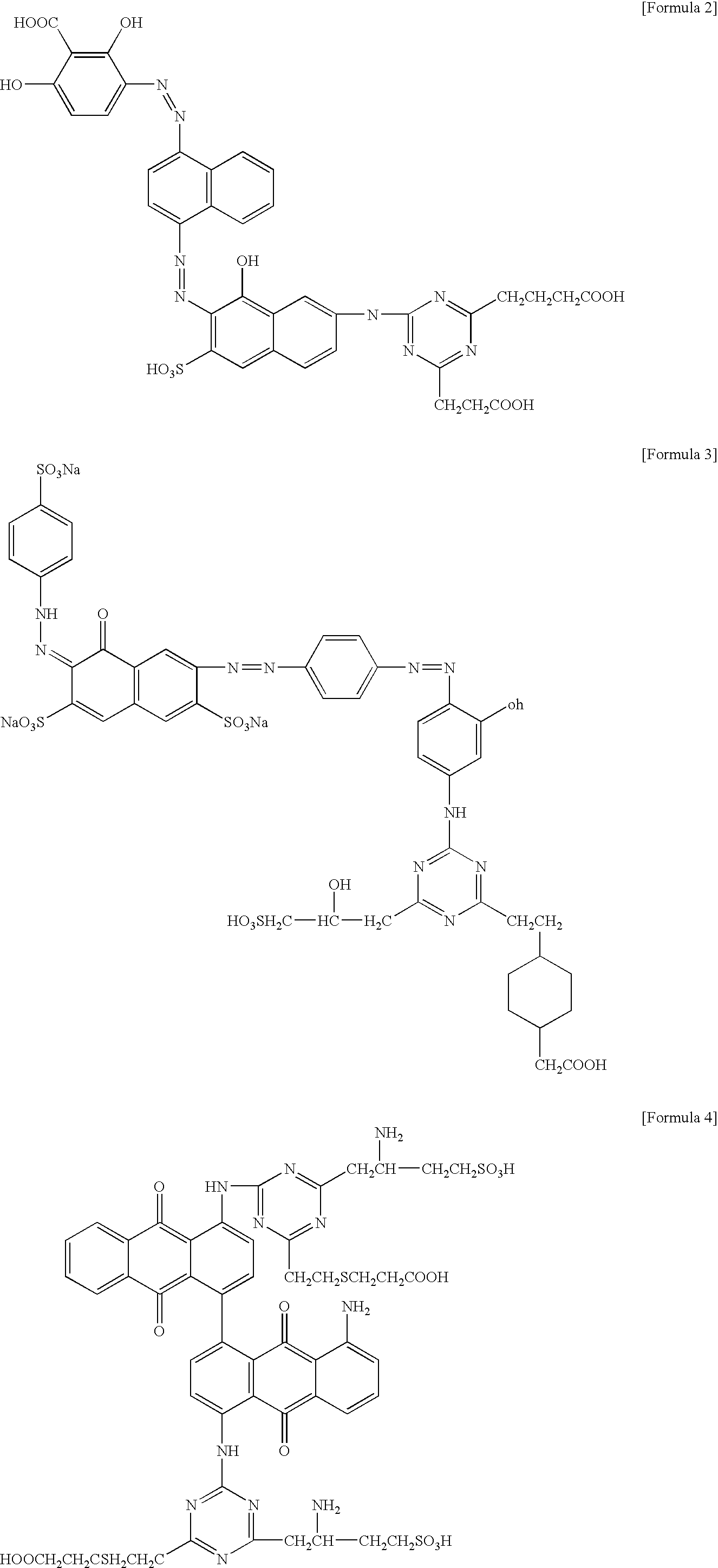 Self-dispersible colorant and ink composition containing the same