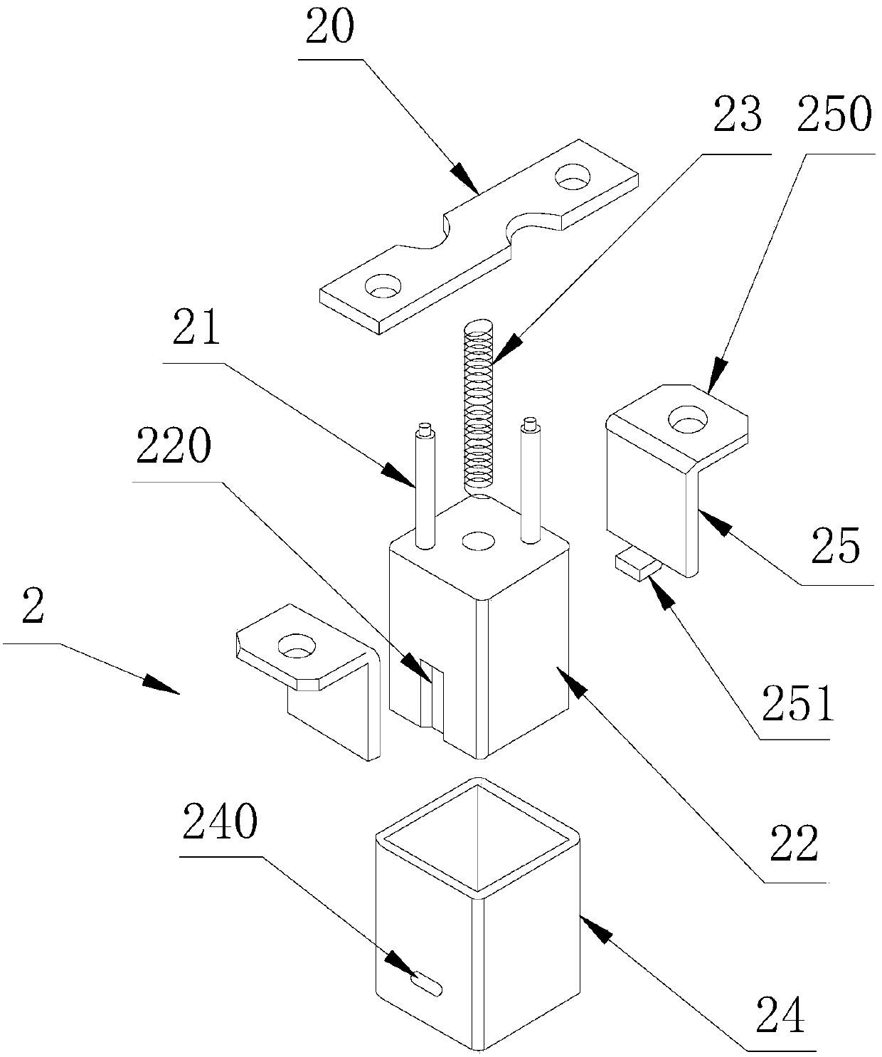 agv battery charging device