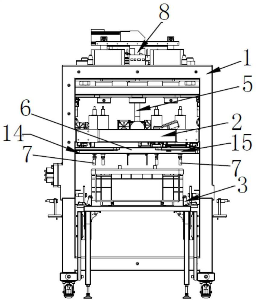 Position keeping device for intact note box