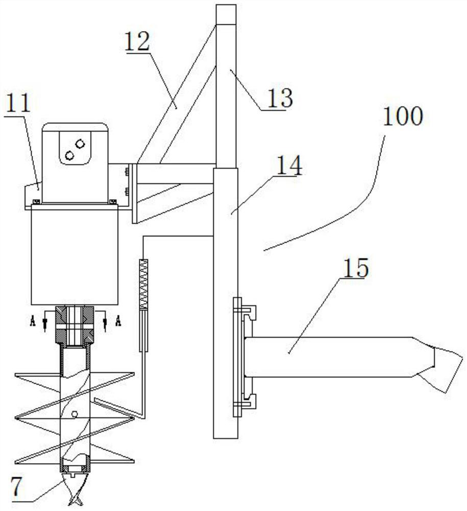 Pit digging working head for afforestation on difficult site and working method thereof