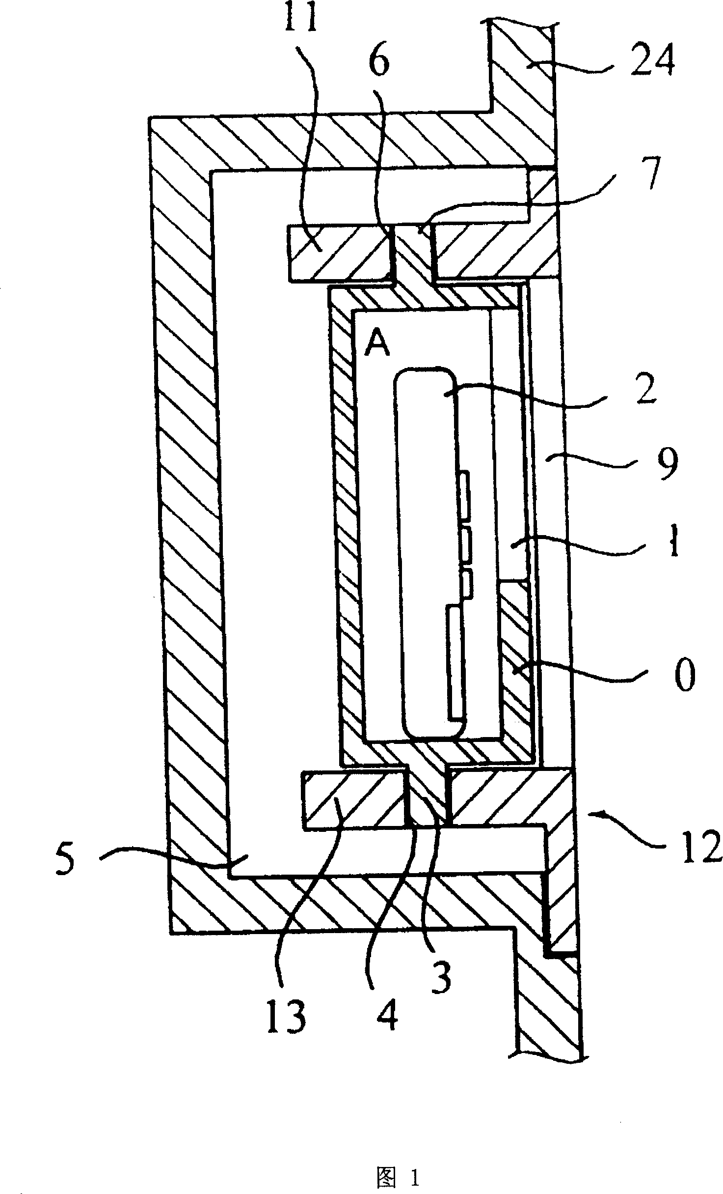 Safekeeping device for placing air conditioner telecontroller