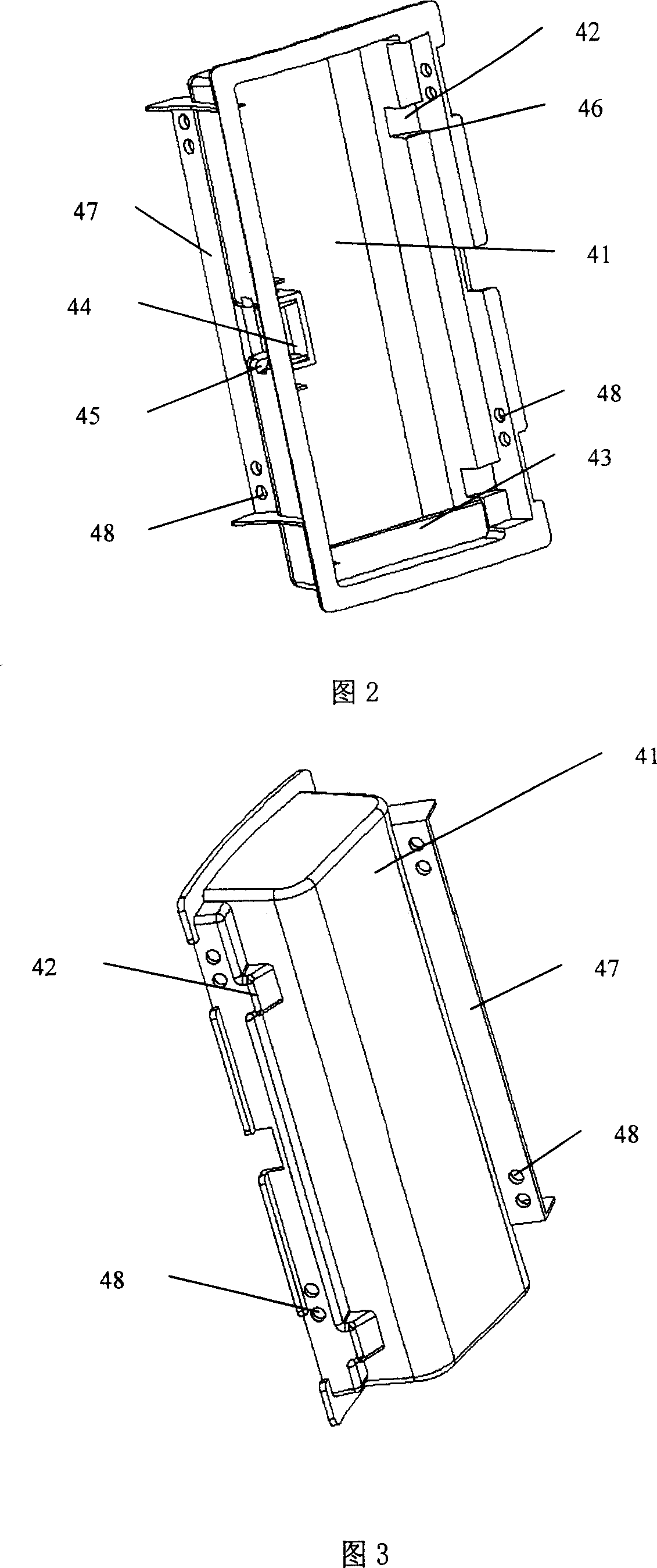 Safekeeping device for placing air conditioner telecontroller