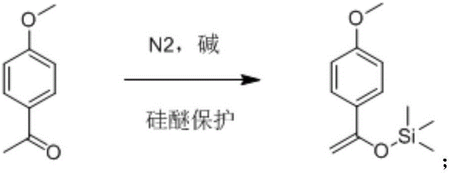 Synthesis method of 2-(1-hydroxy-4-keto-2,5-cyclohexadiene)-pyran-4-ketone