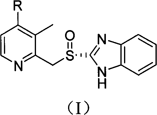 Method for preparing dexlansoprazole