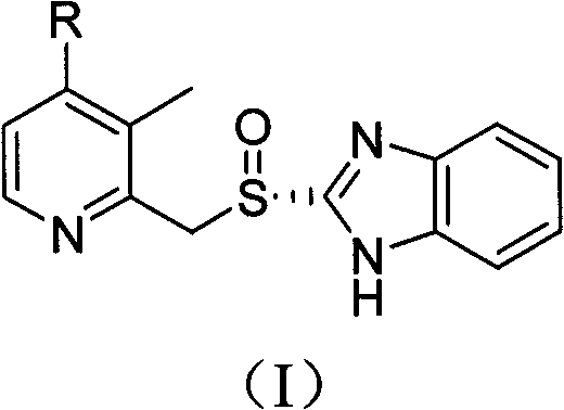 Method for preparing dexlansoprazole