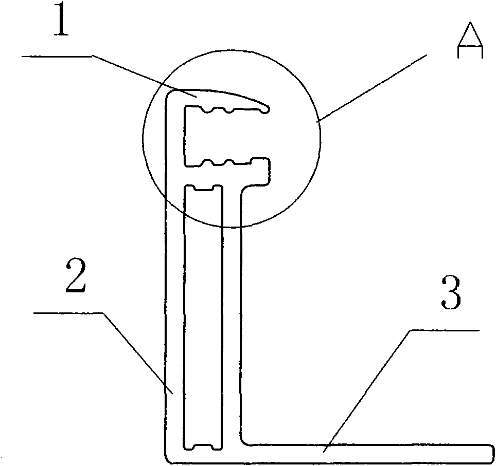 Improved solar component frame structure