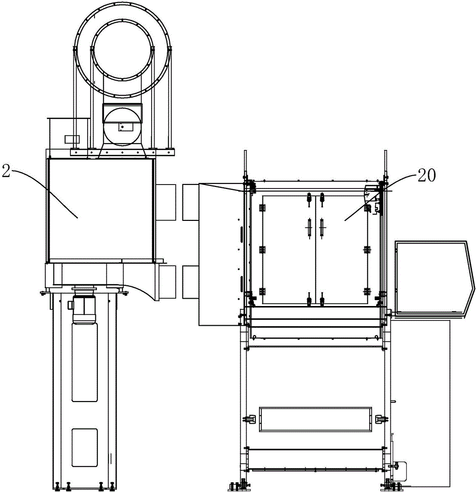 Energy-saving and emission-reducing high-speed printer