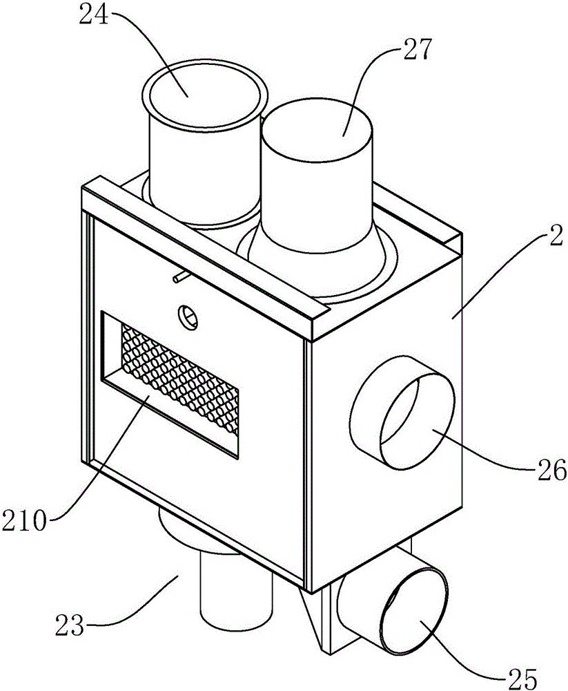 Energy-saving and emission-reducing high-speed printer