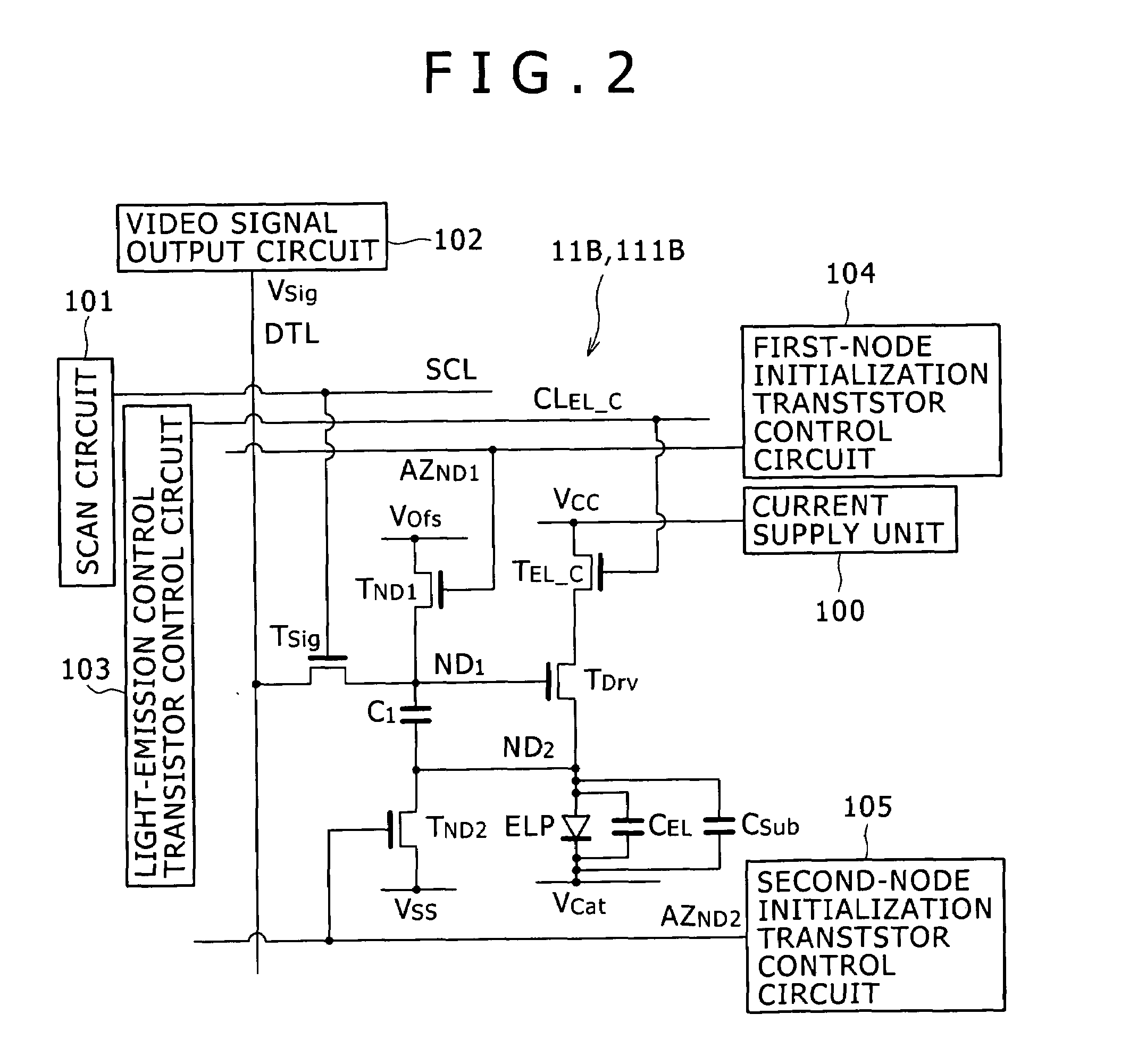 Organic electroluminescence display