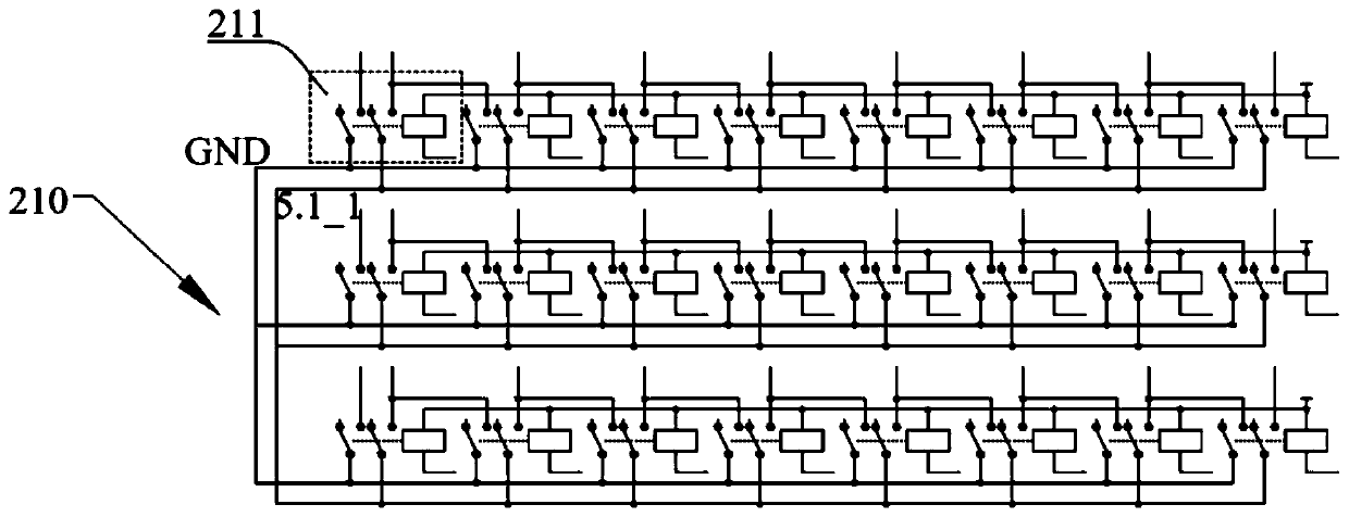 Equalization maintenance instrument