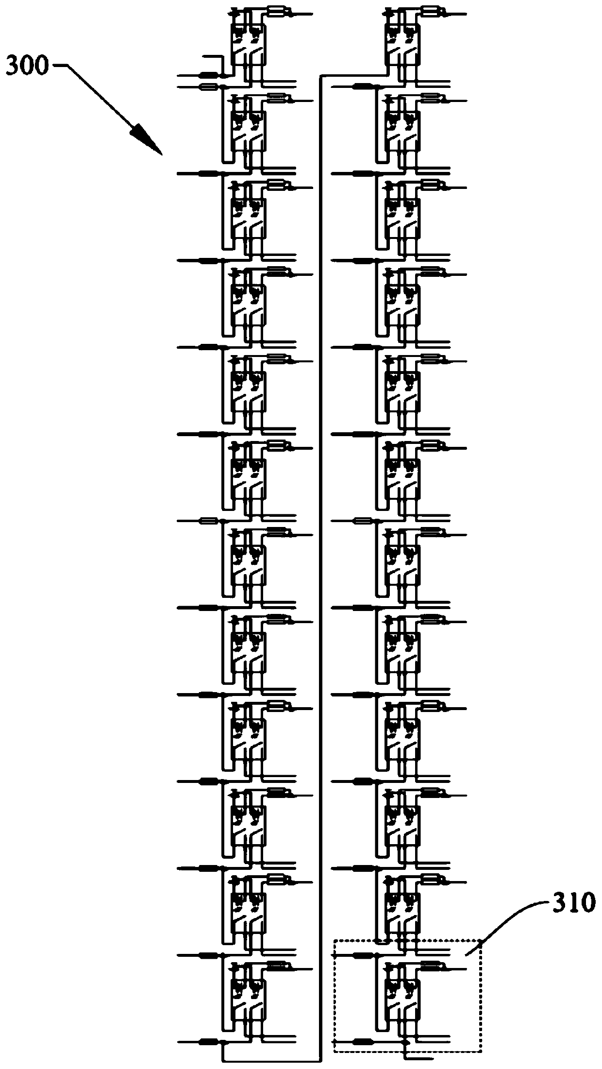 Equalization maintenance instrument