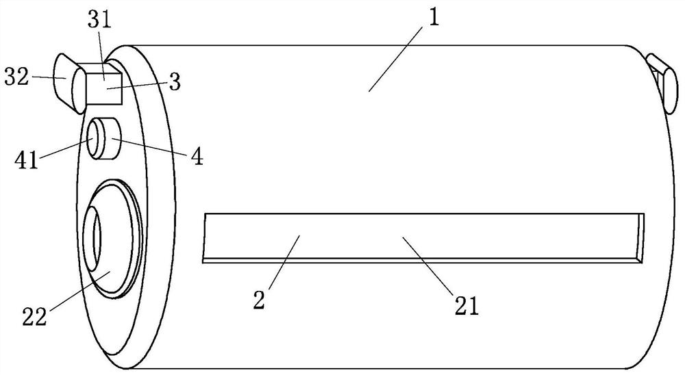 Portable cable joint for electrical equipment