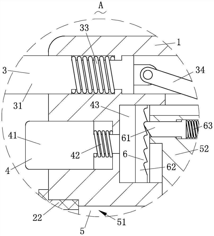 Portable cable joint for electrical equipment