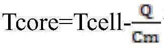 Method for acquiring internal temperatures of single batteries in battery packs