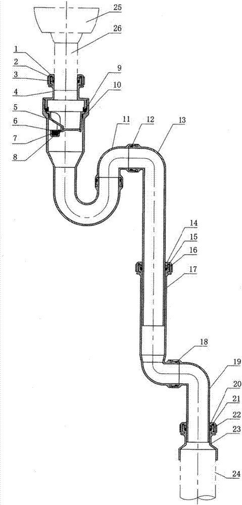 Double-sealing trap