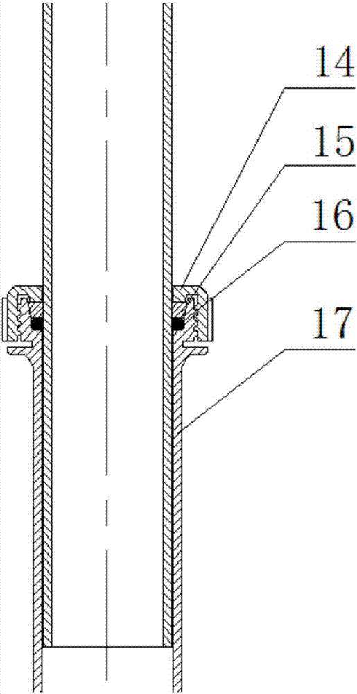 Double-sealing trap