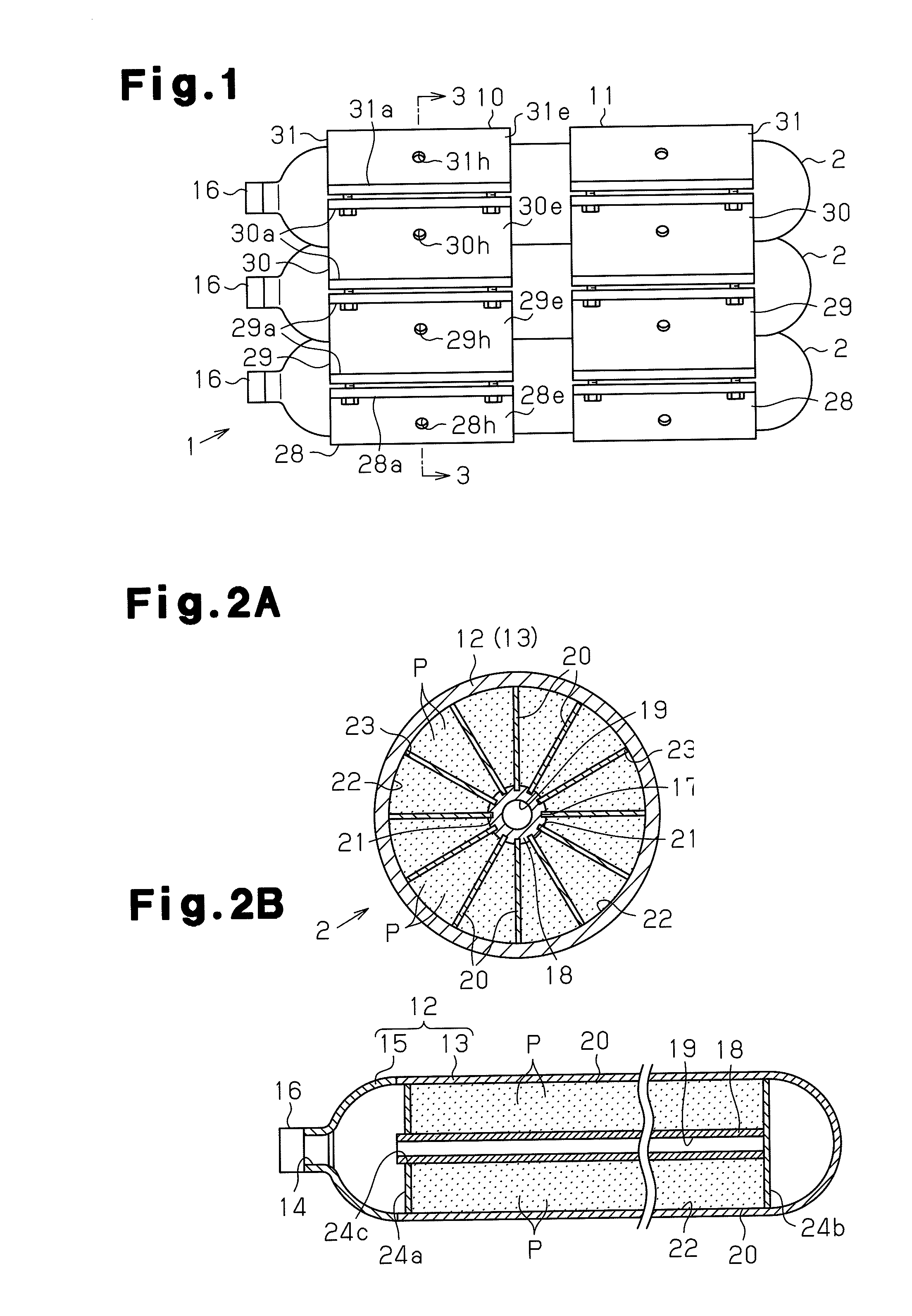 Hydrogen gas storage device