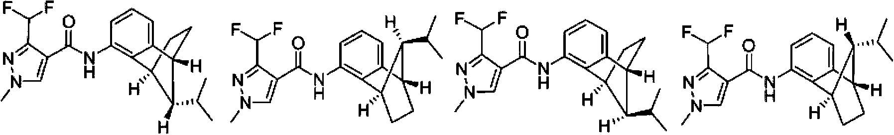 Bactericidal composition containing isopyrazam and kresoxim-methyl and application thereof