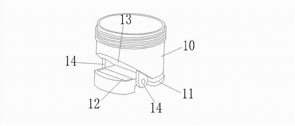 Novel downspout fitting