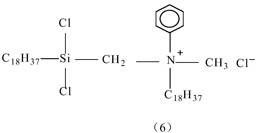 Preparation method of dicyclopentadiene dioxide based on modified nano MgO loaded heteropolyacid catalyst