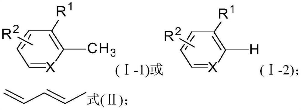 A kind of synthetic method of six-membered carbocyclic derivatives