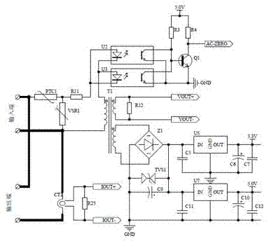 Faulted arc type electrical fire monitoring detector and faulted arc recognition and alarm method