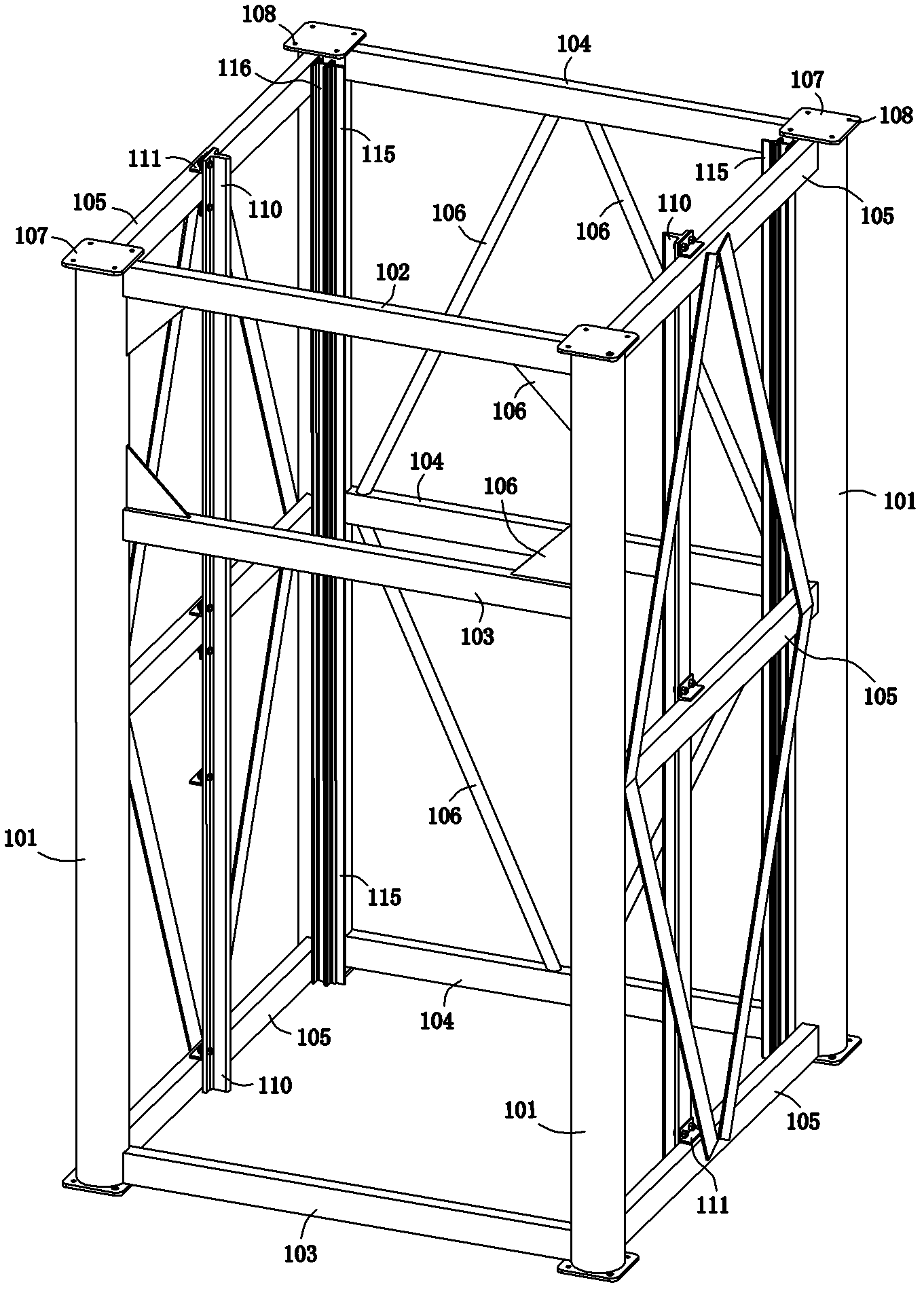 Safety elevator