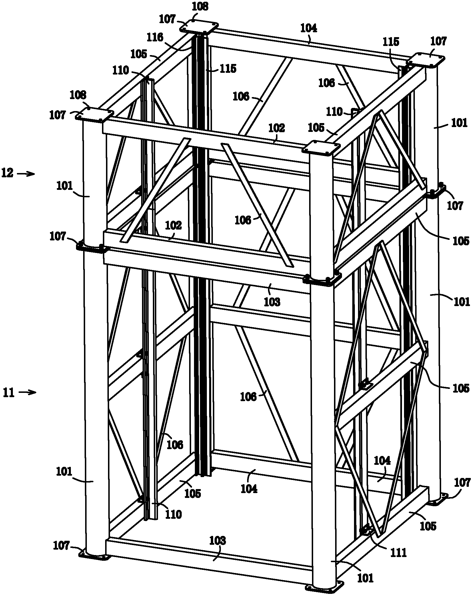 Safety elevator