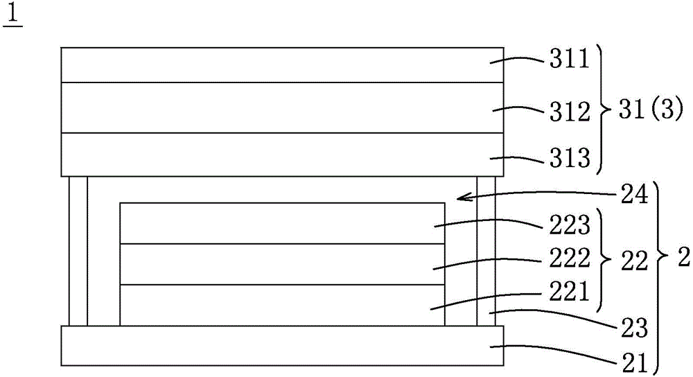 Light-emitting display device