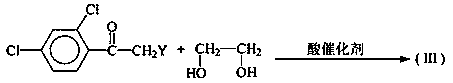 Method for synthesizing azaconazole bactericide through reaction between bromo ketal and 1H-1,2,3-triazole