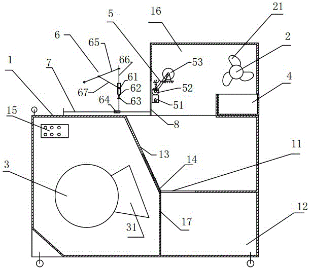 Paris polyphylla seed harvester