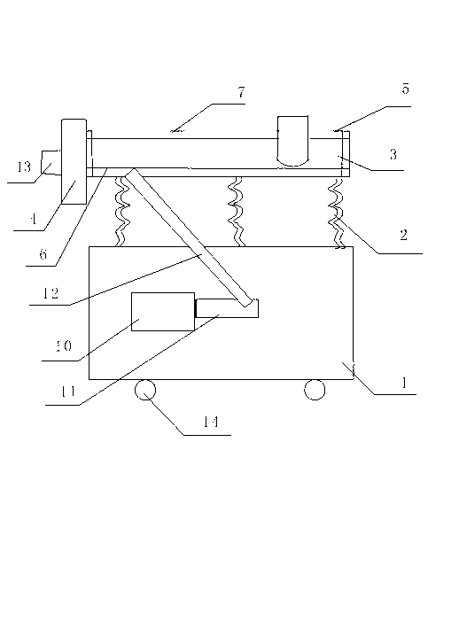 Oscillator capable of rapidly moving