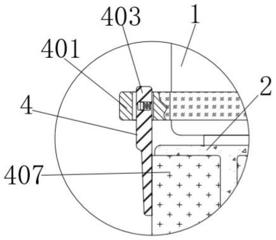 Adjustable single-point type acne removing apparatus