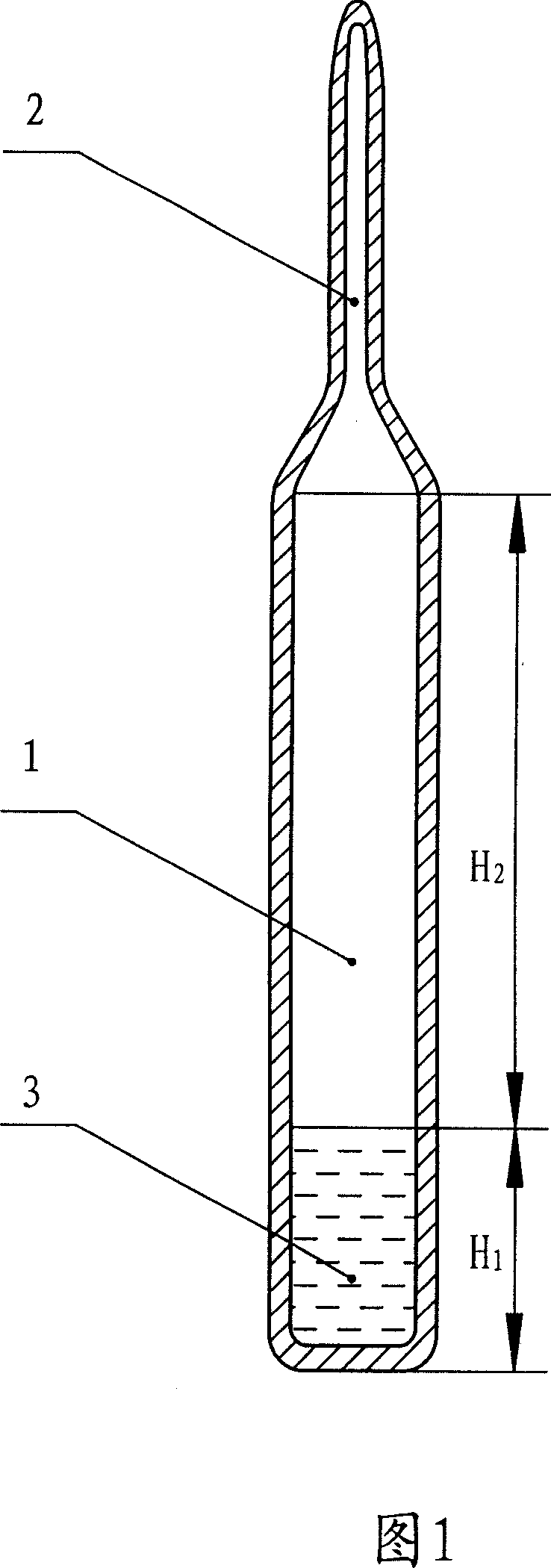 Liquid for testing hydrogen sulfide and its colorimetric testing tube