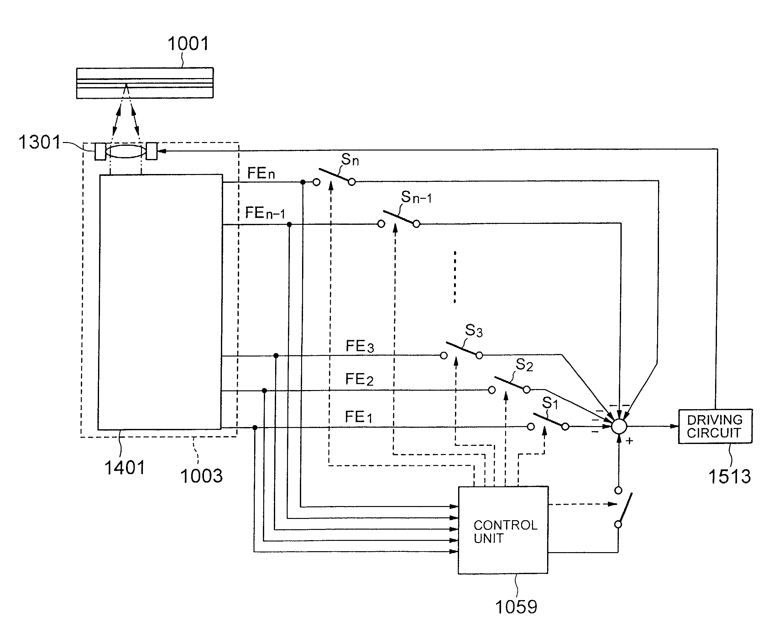 Optical pickup apparatus and focusing control method