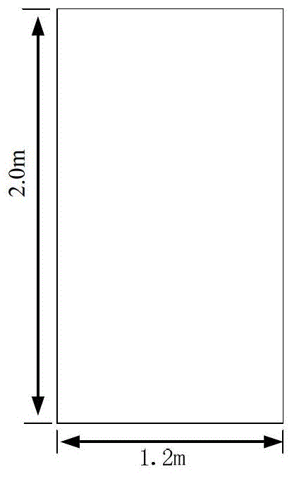 Determination method for guaranteeing hot line work safety by additionally arranging insulation board at interphase of busbars of transformer substation