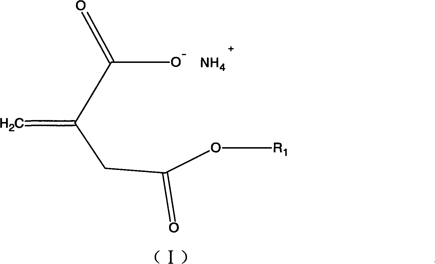 Preparation method of polyacrylonitrile spinning solution