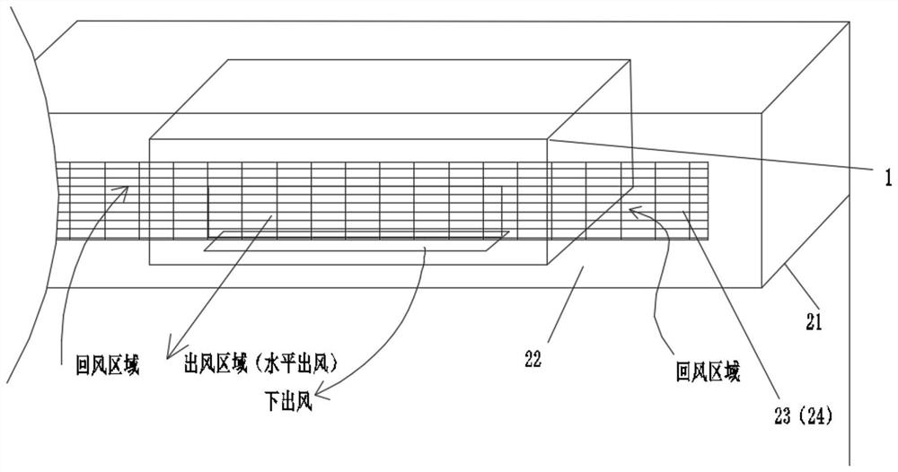 Suspended ceiling mounting structure of duct type air conditioner