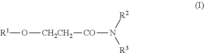 Aqueous ink composition and image forming method